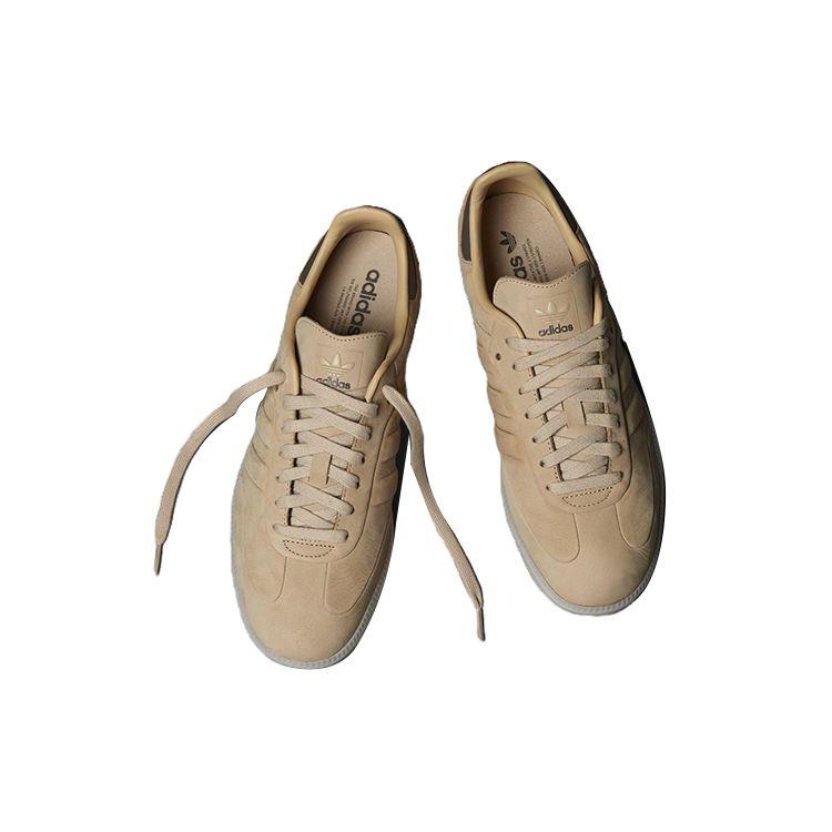 Adidas Samba Magic Beige Men Sneakers Brown Earth-Strata Aluminium IG7600
