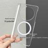 Huawei Foldable Phone Magnetic Hinge Protection Case