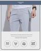 Men's Summer Ice Silk Sports Pants - Korean Style, Trendy, Slim Fit, Straight, Large Size