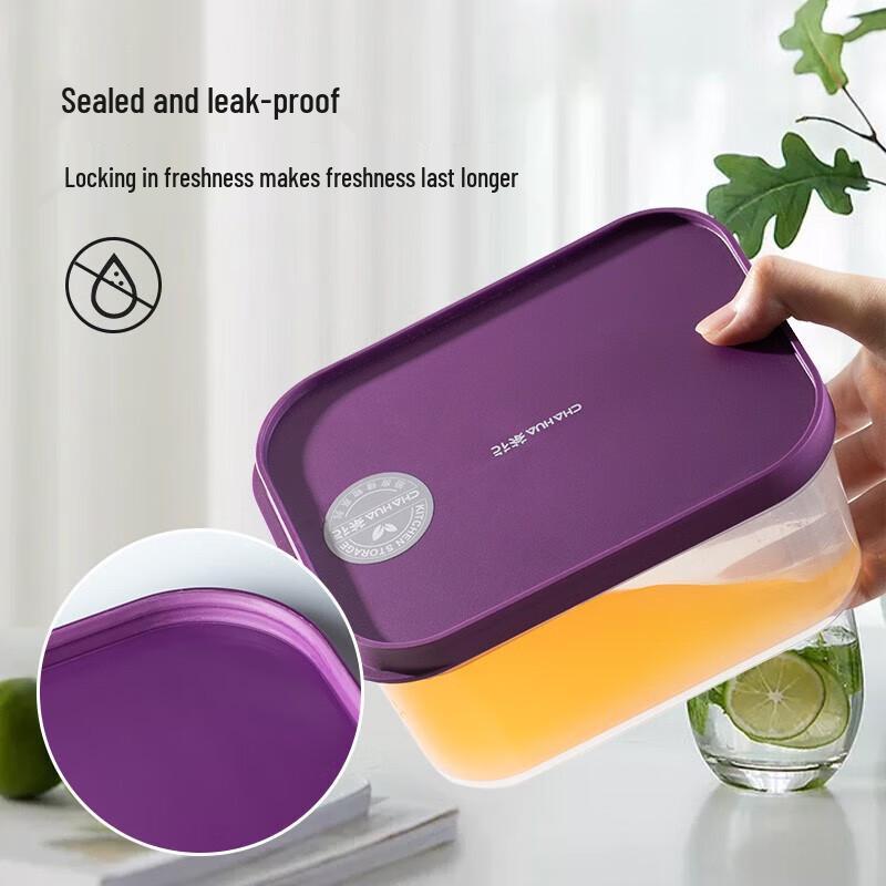Chahua Ruige Food Storage Container