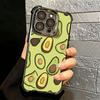 Cartoon Cute Avocado Plating Phone Case For Iphone 16 17 Pro Max Air 16E 14 15 Plus 12 13 Mini Anti-Fall Airabag Cover