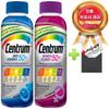 Centrum Silver Multivitamin für Männer & Frauen 250 Tabletten + 2 Garantiekarten