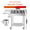 Commercial Stainless Steel Seasoning Cart