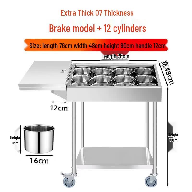 Commercial Stainless Steel Seasoning Cart