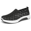  NEW Summer Korean Mesh Comfortable Women Shoes Breathable Hollow Sports Walking Sneakers Casual Flat Ladies Dance Shoes