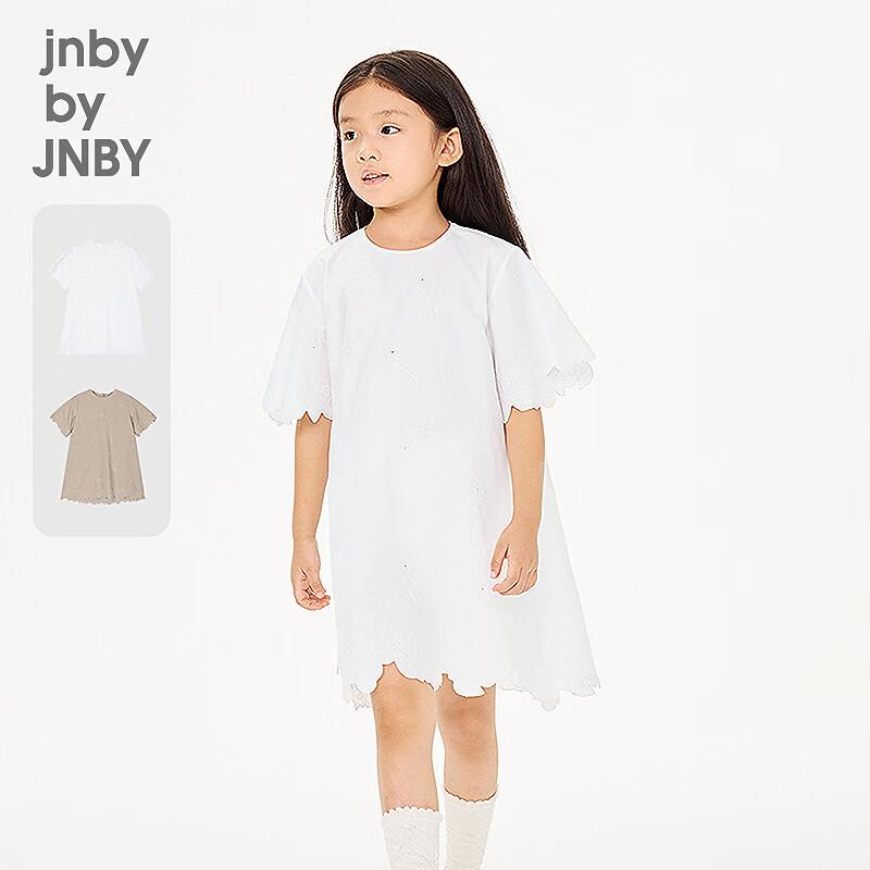 JNBY Girls  A-Line Short Sleeve Dress 150
