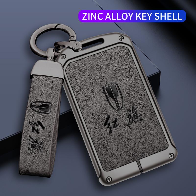 Skórzany Etui na Kluczyk Samochodowy ze Stopu Cynku do Faw Hongqi Hs7 H9 Hs5 H7 Klucz NFC Pilot Zdalnego Sterowania Samochodu Pokrowiec Ochronny Akcesoria