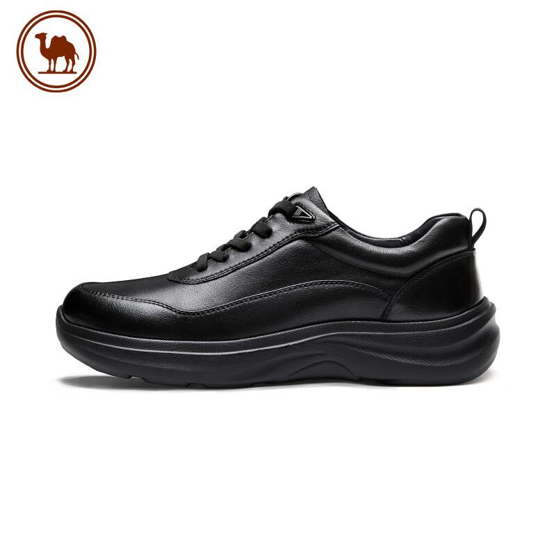 Camel Men's Casual Business Leather Shoes