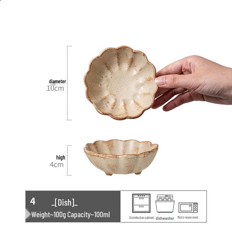 Abay Retro Coarse Pottery Flower Small Serving Dish