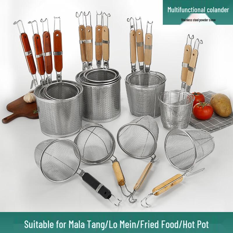 Stainless Steel Slanted Mesh Strainer