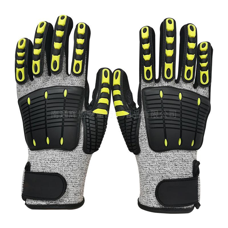 TPR Cut-Resistant Mechanical Gloves: Shock-Absorbing, Puncture-Resistant, Wear-Resistant, Anti-Collision, Anti-Smash for Shipping, Petroleum, Mining. M Cut-Resistant Anti-Smash