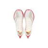 Scarpe da Corsa Casual Li Ning Feidian 3 Elite Basse Unisex Bianco Rosso Edizione Limitata Anno del Drago ARMT035-19