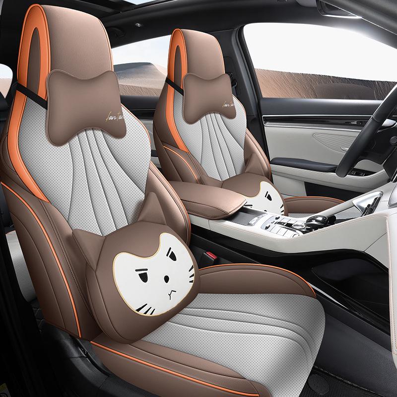 Song PRO Cartoon Leather Car Seat Cushion, Five-Seat Model, All-Season Use
