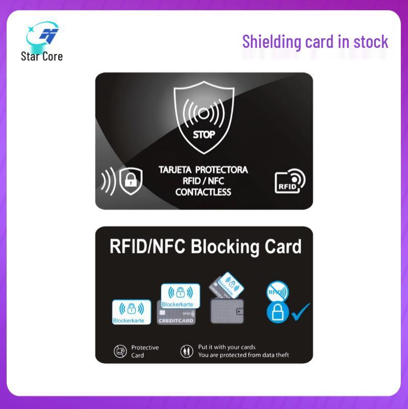 NFC Shield Anti-Theft RFID Blocker Card