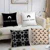 Luxury M-Marine Serre Pillow Case Short Plush Print Cushion Cover Square Throw Pillow Covers Sofa Home Decor