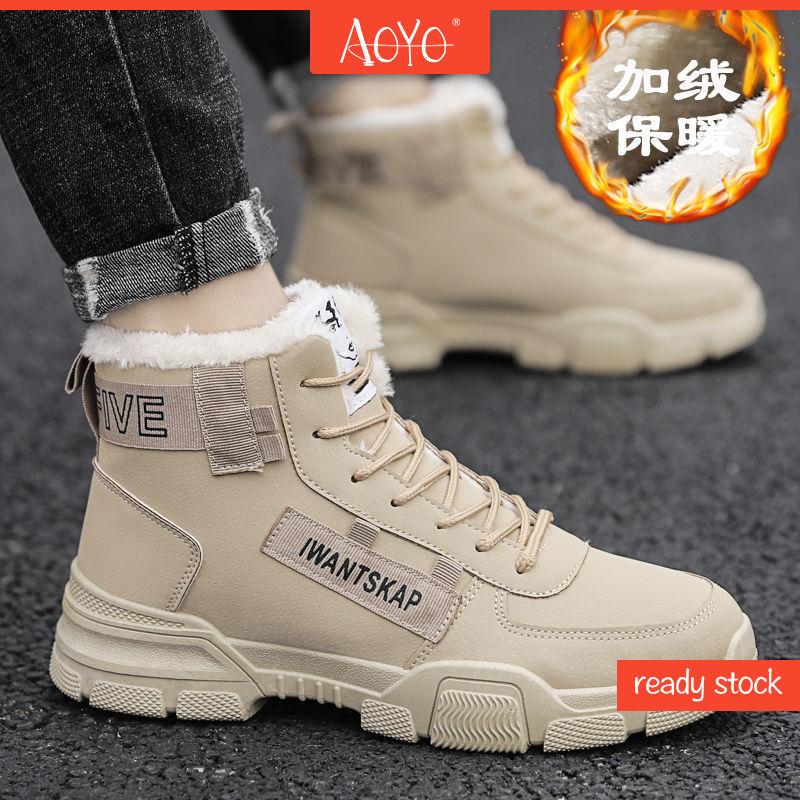 Buy Snow Boots Men's Winter Hightop Martin Boots Plus Velvet Warm Men