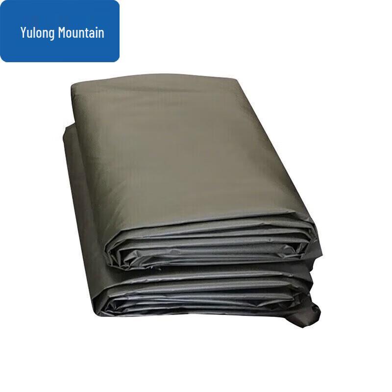 Yulongshan 95 Emergency Relief Tent