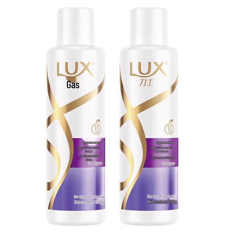 

LUX Watery & Smooth Shampoo