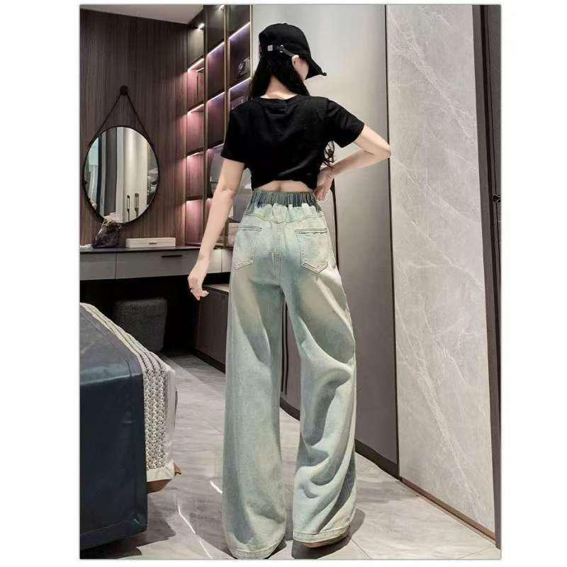 Damen Blaue Elastische Taille Hohe Taille Bestickte Weite Beine Jeans, 2026 Frühling/Herbst Trendig, Schlankmachende Gerade Beine Lange Hosen
