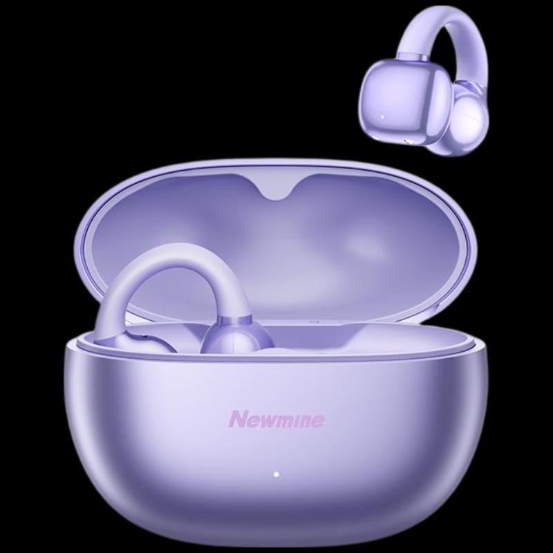 Newmine S7 Wireless Clip-on AI Smart Bluetooth Sports Earphones