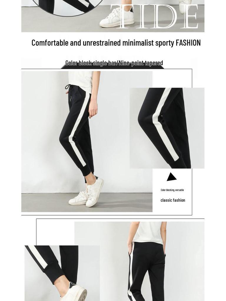 Women's Korean-Style Loose Harem Sweatpants, Lightweight and Casual, Perfect for Spring, Autumn, and Summer.