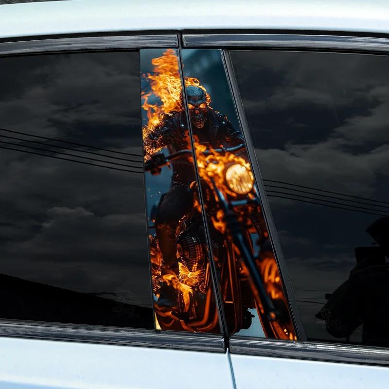 1pc/2pcs Skull Evil Rider Car Stickers for B-pillar Vinyl Decals Waterproof Auto Center Pillar Sticker Cover Scratches Decors
