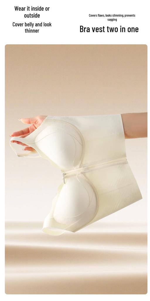 Women's Seamless Lift Bra with Front Zipper, Anti-Sagging Support, Sports Shaping Vest - No Additional Bra Needed