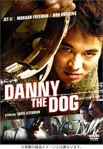 

DVD - Danny the Dog DTS Special Edition ( ACBF10336 Japan Movies & DVD Used