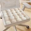 Plush Warm Solid Color Winter Seat Cushion for Office or Dining Chairs