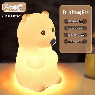 Polar Bear Eye-Protection Night Light