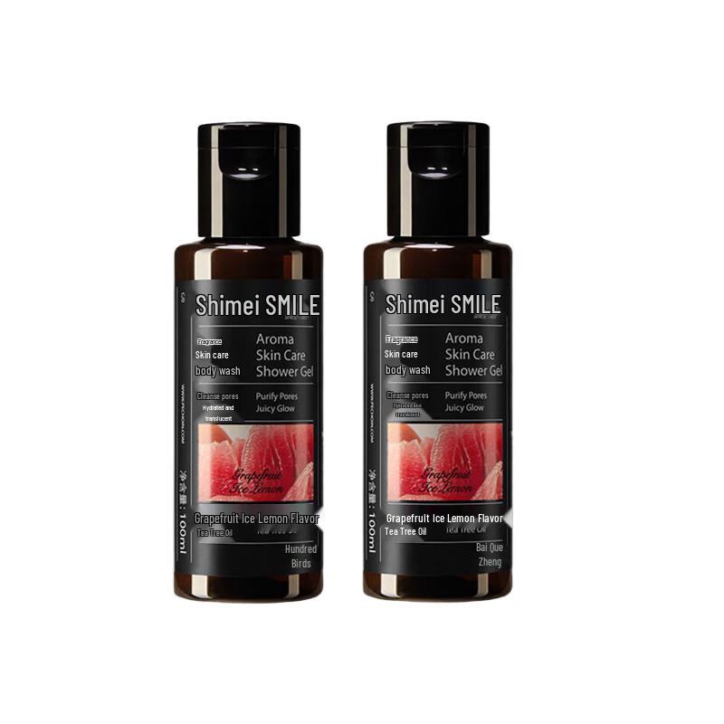Shimei Grapefruit Iced Lemon Hydrating Body Wash