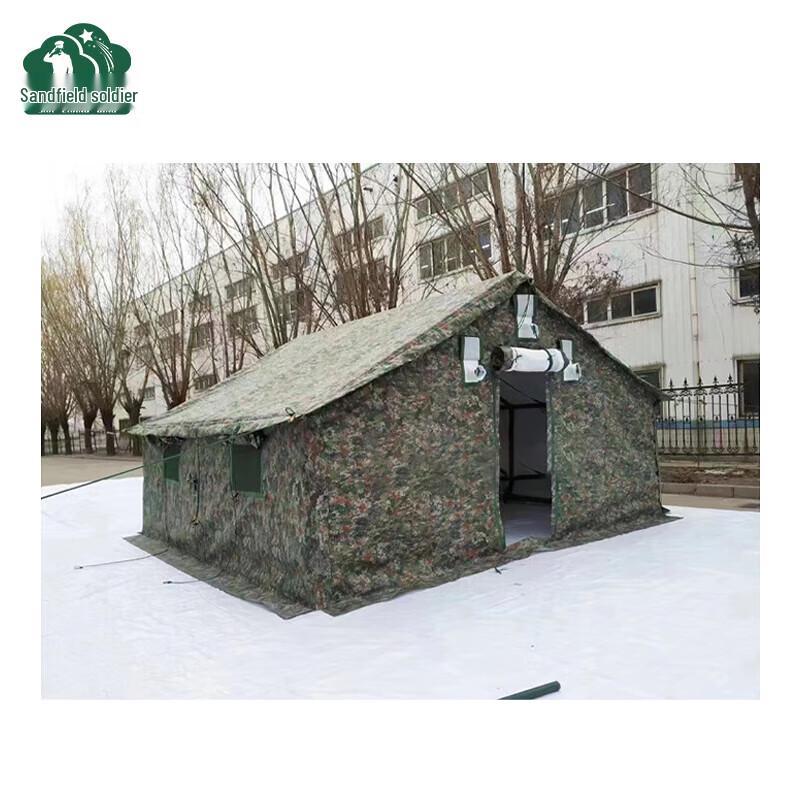Battlefield Soldier 84A Cold Region Squad Tent