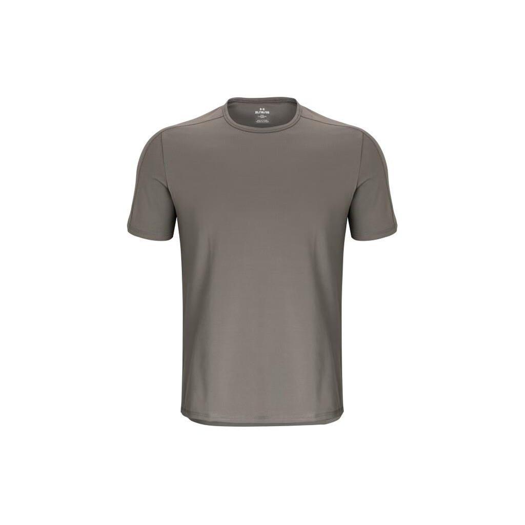 Under Armour Meridian Training Solid Color Sports Crew Neck T-Shirt Men Tops Brown 1379670-200