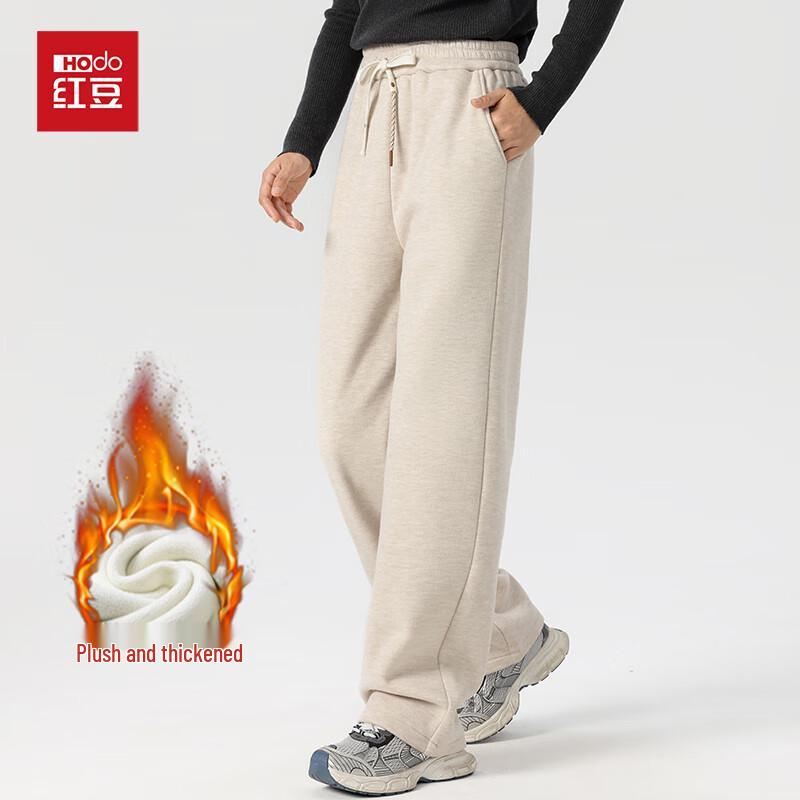 Hodo Women's Fleece-Lined High-Waisted Warm Casual Wide-Leg Straight Pants