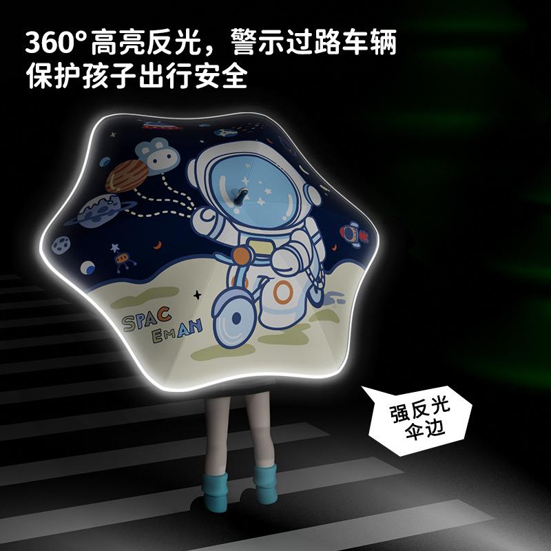 Kinderregenschirm Cartoon Langstielregenschirm Roller Groß Grundschüler Stichfest Kinder Vinyl Sonnig Regen