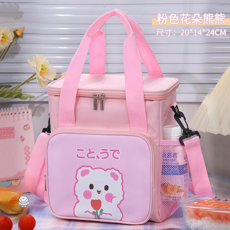 New portable outdoor picnic bag cartoon portable lunch box bag student office workers bring meals