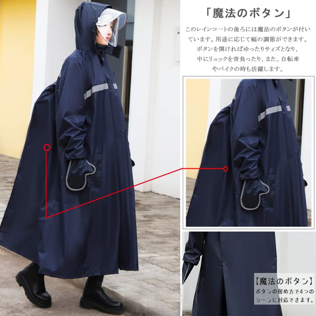 giminuo Raincoat for Men and Cycling Rain Long Length with Reflective Perfect for Heavy Rain and Rainy Includes Storage and Fits Backpacks Women,