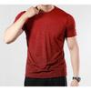 adidas T Shirt Men's Chestnut Red EC1090