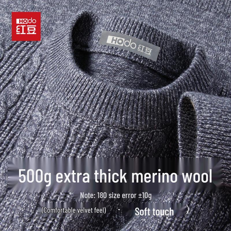 

Hodo Men s Heavyweight Merino Wool Blend Pullover Sweater 3XL