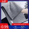 Cup Holders Car Wash Rag Microfiber Towel Cleaning Washcloth Dry Cloth For Jeep Grand Cherokee Wrangler JK Gladiator Compass Ren