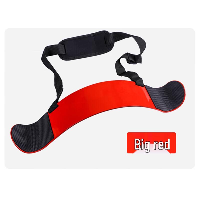 Liegang Arm Blaster Bicep Curl Board