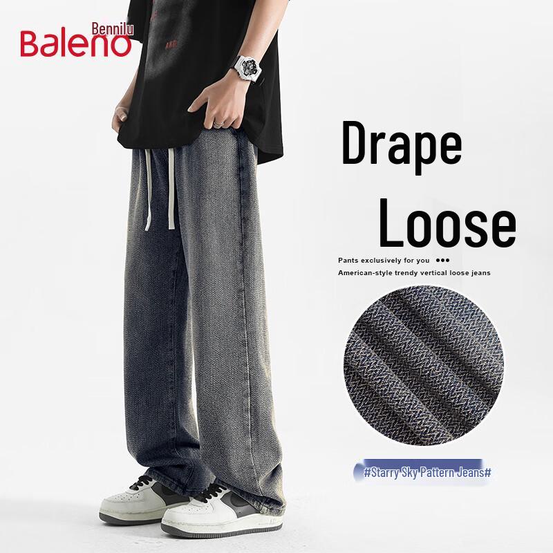 Baleno Men s Loose Fit Straight Leg Jeans M