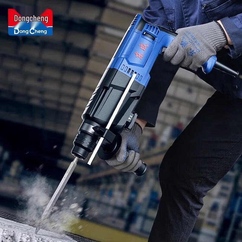 Dongcheng Multifunctional Electric Hammer Drill CN plug (adapter included)