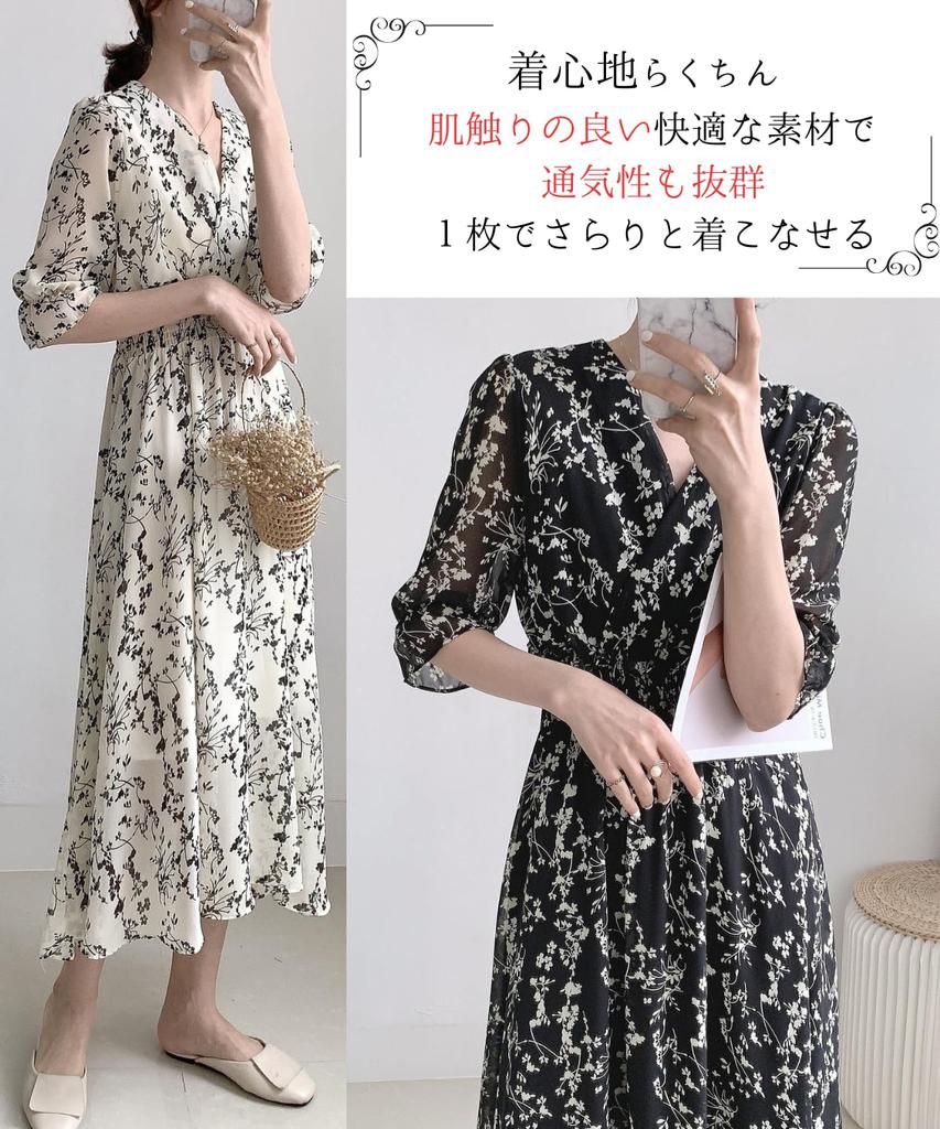 Dep Club Chiffon Long Summer Relaxed Short Floral Women's Dress, Sleeve, A-Line, Casual, Dress, Fit, Long, Sleeve, 5/8 Sleeve, Print, Spring/Summer