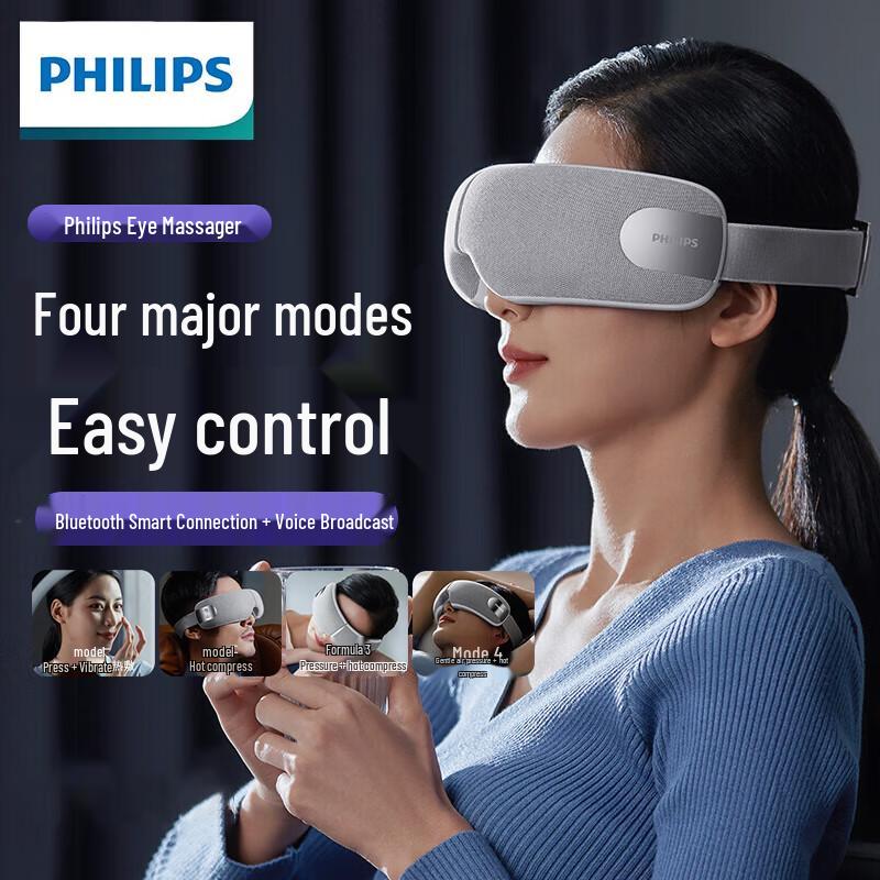 

Philips PPM5101E Heated Eye Massager