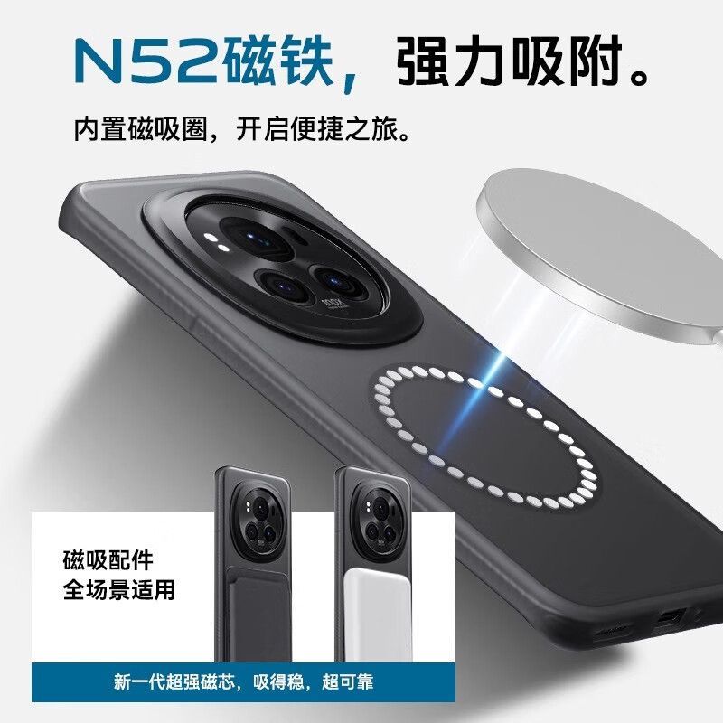 For Honor Magic 6 Pro Case Magnetic Acrylic Matte Transparent Skin Texture Cover For Honor Magic 6 Pro 5G Fashion Shell Bumper