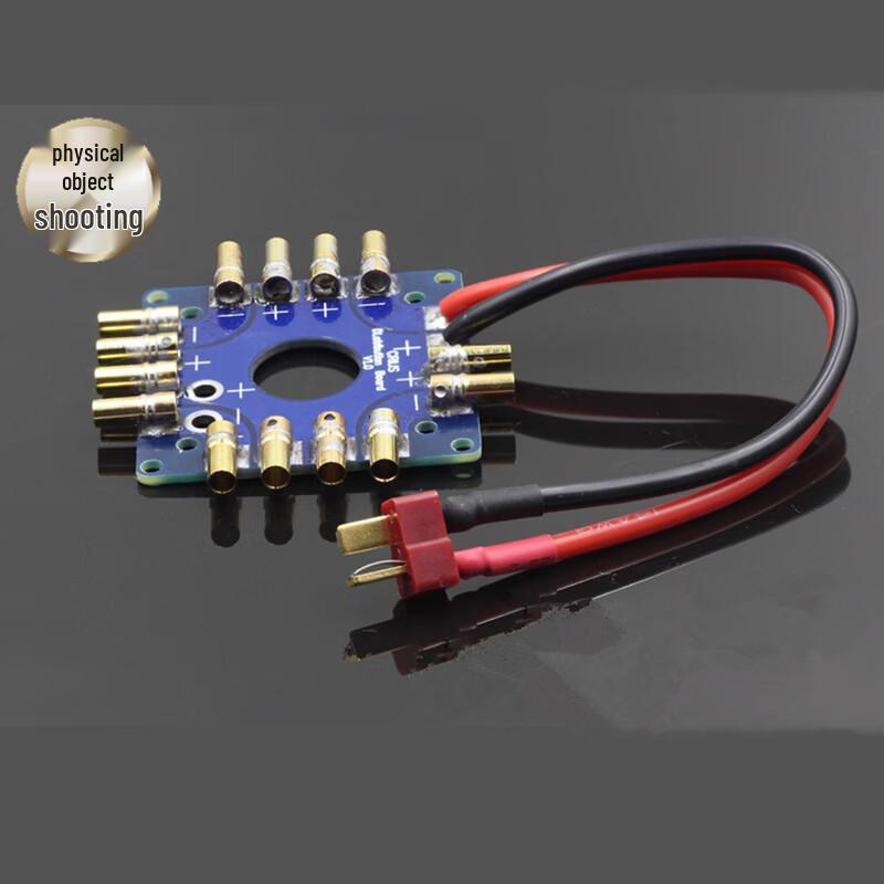 HOPECENT RC Drohne F450 250 280 Quadcopter Hexacopter ESC Stromverteilerplatine