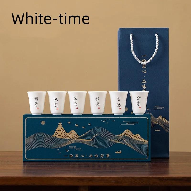 6Pcs/set Ceramic Tea Cup Set Mutton Fat Jade Porcelain Antique Kung Fu Cups Hand Painted Teacup Home Tea Set Chinese Style Gifts