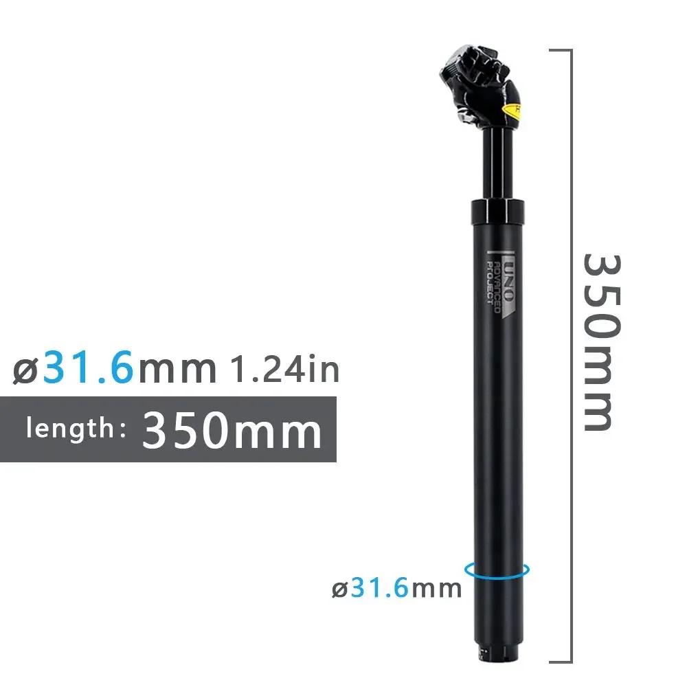 UNO Mtb Bike Shock Absorber 350mm Suspension Seatpost 27.2/28.6/30/30.4/30.8/30.9/31.6/33.9mm for Dropper Seatpost Bicycle Parts