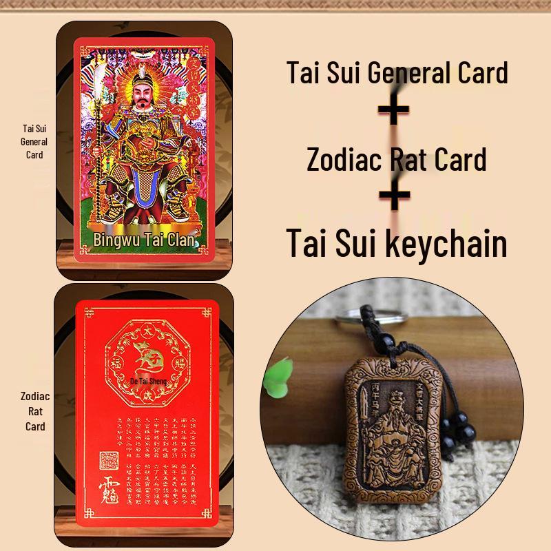 2026 Year of the Horse Tai Sui Amulet: General Wen Zhe's Peace and Auspiciousness Charm for Horse, Rat, Ox, Rabbit